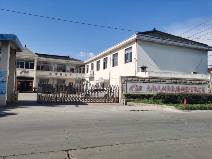 Jiangsu Jiunai Intelligent Manufacturing Technology Co., LTD Profil perusahaan